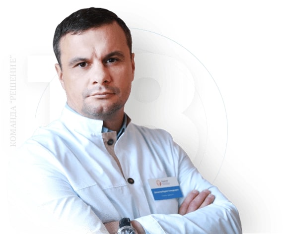 Наркологическая клиника "Решение" в Выборге - 20